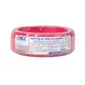 สายไฟ THW 1 x 2.5 (50 ม.) สีแดง BCC รูปที่ 1