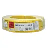 สายไฟอ่อน THW(f) 1 x 2.5 (100 ม.) สีเหลือง TUW รูปที่ 1