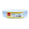 สายไฟ VAF 2 x 4 (100 ม.) สีขาว TUW รูปที่ 1