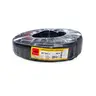 สายไฟ VCT 3 x 4 (100 ม.) สีดำ TUW รูปที่ 1