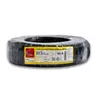 สายไฟ VCT 3 x 1 (100 ม.) สีดำ TUW รูปที่ 1