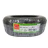 สายไฟ VCT 3 x 2.5 ( 50 ม.) สีดำ UNITED รูปที่ 1