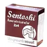 กิ๊บรัดสายไฟ 2 x 4 มม. SENTOSHI รูปที่ 2