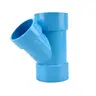 สามตาวาย 45 องศา PVC 4 นิ้ว ท่อน้ำไทย รูปที่ 1