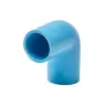 ข้องอ 90 องศา PVC 2 นิ้ว (หนา) SCG รูปที่ 1