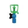 สปริงเกลอร์ NIKKO 2in1 + วาล์ว PVC (มีติ่ง) 1/2 นิ้ว Px5 320-5 KANOK รูปที่ 1
