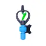 สปริงเกอร์ใบน้ำ 2ชั้น+วาล์ว PVC 1/2 นิ้ว 300-V1 KANOK รูปที่ 1