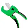 กรรไกรตัดท่อ PVC รุ่นใหญ่ 64 มม. PC-004  รูปที่ 1