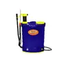เครื่องพ่นยาแบบ 2 in 1 18 ลิตร TK2-18L TAKARA รูปที่ 1