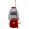 เครื่องพ่นยาแบบแบตเตอรี่ ปั๊มคู่ 25 ลิตร รุ่น TK-768-2 TAKARA รูปที่ 1