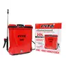เครื่องพ่นยาแบตเตอรี่ CT5-31 20 ลิตร PITA รูปที่ 1