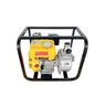 เครื่องสูบน้ำ 2 นิ้ว K-005 ควายทอง รูปที่ 2