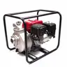 เครื่องสูบน้ำ รุ่นใหม่ 2 นิ้ว WB20 XT2 TR HONDA รูปที่ 2
