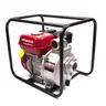 เครื่องสูบน้ำ รุ่นใหม่ 2 นิ้ว WB20 XT2 TR HONDA รูปที่ 3