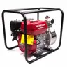เครื่องสูบน้ำ รุ่นใหม่ 2 นิ้ว WB20 XT2 TR HONDA รูปที่ 4