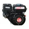 เครื่องยนต์เอนกประสงค์ 7.5 HP EUROX รูปที่ 1