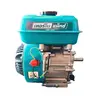 เครื่องยนต์เอนกประสงค์ 6.5 HP TBM-200 TURBO-MAX รูปที่ 1