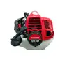 เครื่องตัดหญ้า 2 จังหวะ TBC-023D TOPSUN รูปที่ 2