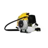 เครื่องตัดหญ้า 2 จังหวะ K-061 ควายทอง รูปที่ 2