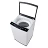 เครื่องซักผ้าฝาบน หยอดเหรียญ 12 กก HWM120-1826T(CB) HAIER รูปที่ 5