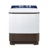 เครื่องซักผ้า 2 ถัง 10 กก. TT10NARG LG รูปที่ 1