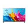 ทีวี Digital TV 32 นิ้ว H32K70G HAIER รูปที่ 1