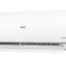 แอร์ อินเวอร์เตอร์ 12300 BTU HSU-12VQRC05 HAIER รูปที่ 2