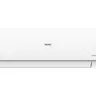 แอร์ อินเวอร์เตอร์ 24000 BTU HSU-24VQRC05 HAIER รูปที่ 1