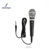 ไมโครโฟนสาย DINAMIC MIC-114 SHERMAN รูปที่ 1