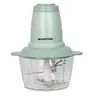 เครื่องปั่นบดสับ 2ลิตร SM-CP1603 SMART HOME รูปที่ 1