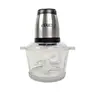 เครื่องบดสับ 1.8 ลิตร CP-390C OTTO รูปที่ 1