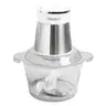 เครื่องบดอาหาร MG20M-WH02A GAABOR รูปที่ 1