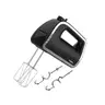 เครื่องผสมอาหาร ตีไข่ ตีแป้ง 300 W HHM-1132 HAIER รูปที่ 1