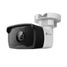 กล้องวงจรปิดภายนอก 2MP C320I เลนส์ 2.8 มม. VIGI รูปที่ 1