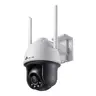 กล้องวงจรปิดภายนอก 4MP VIGI C540-W VIGI รูปที่ 1
