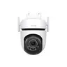 กล้องวงจรปิดภายนอก หมุน 360° TAPO C520WS  รูปที่ 1