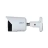 กล้องวงจรปิด 4MP DH-IPC-HFW2449S-S-I DAHUA รูปที่ 3
