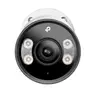 กล้องวงจรปิด 4MP บอดี้เหล็ก ทรงกระบอก Insight S345 เลนส์ 2.8 มม. VIGI รูปที่ 3