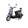SAGASONIC จักรยานไฟฟ้าสองล้อ JOLLY สีเทา/ดำ รูปที่ 1