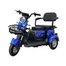 รถจักรยานไฟฟ้า 3 ล้อ SA-301X6 สีน้ำเงิน SAGASONIC รูปที่ 1