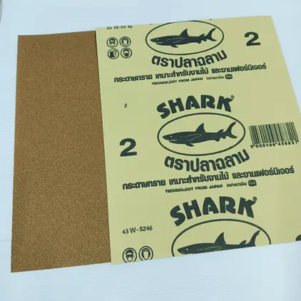 กระดาษทรายขัดไม้ #2 SHARK