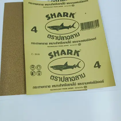 กระดาษทรายขัดไม้ #4 SHARK