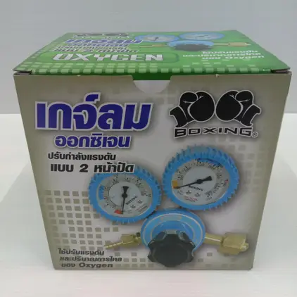 เกจ REGULATOR OXYGEN BOXING SUMO