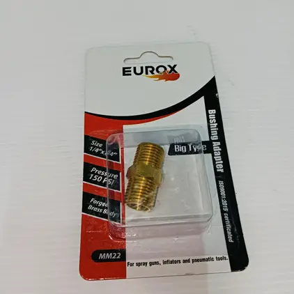 นิปเปิ้ลตัวผู้ทองเหลือง นิปเปิ้ล E (2-2) 1/4 นิ้ว x 1/4 นิ้ว EUROX