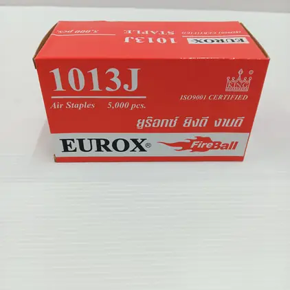 ตะปูยิงขาคู่ 1013J EUROX