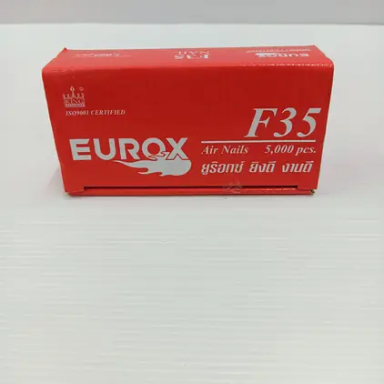 ตะปูยิงไม้ ขาเดี่ยว F35 EUROX