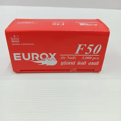 ตะปูยิงไม้ F50 EUROX