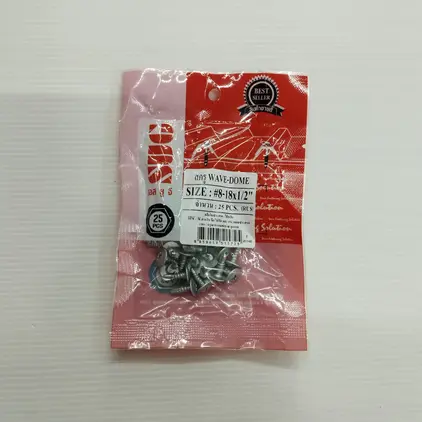 สกรู WAVE-DOME RUSPERT #8-18x1/2นิ้ว(25/ถุง) SUG