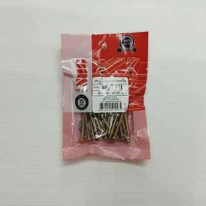 สกรูยึดไม้ฝา แปเหล็ก W/Z #7-19x45(1-3/4นิ้ว)(100/ถุง) SUG