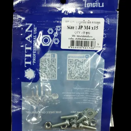 สกรูเกลียวมิลครบชุด JP M4x15 (5ชุด) TITAN